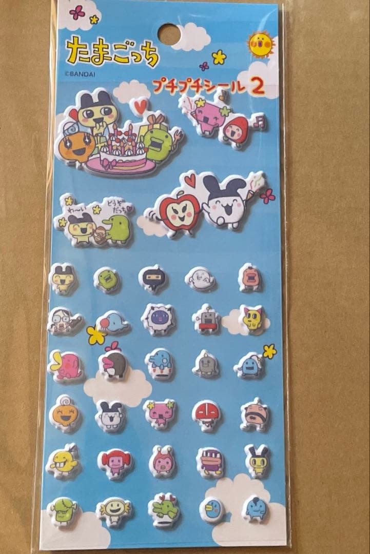 a*.様 たまごっちパラダイス　パープルスカイ　おまけつき　説明文読んでください