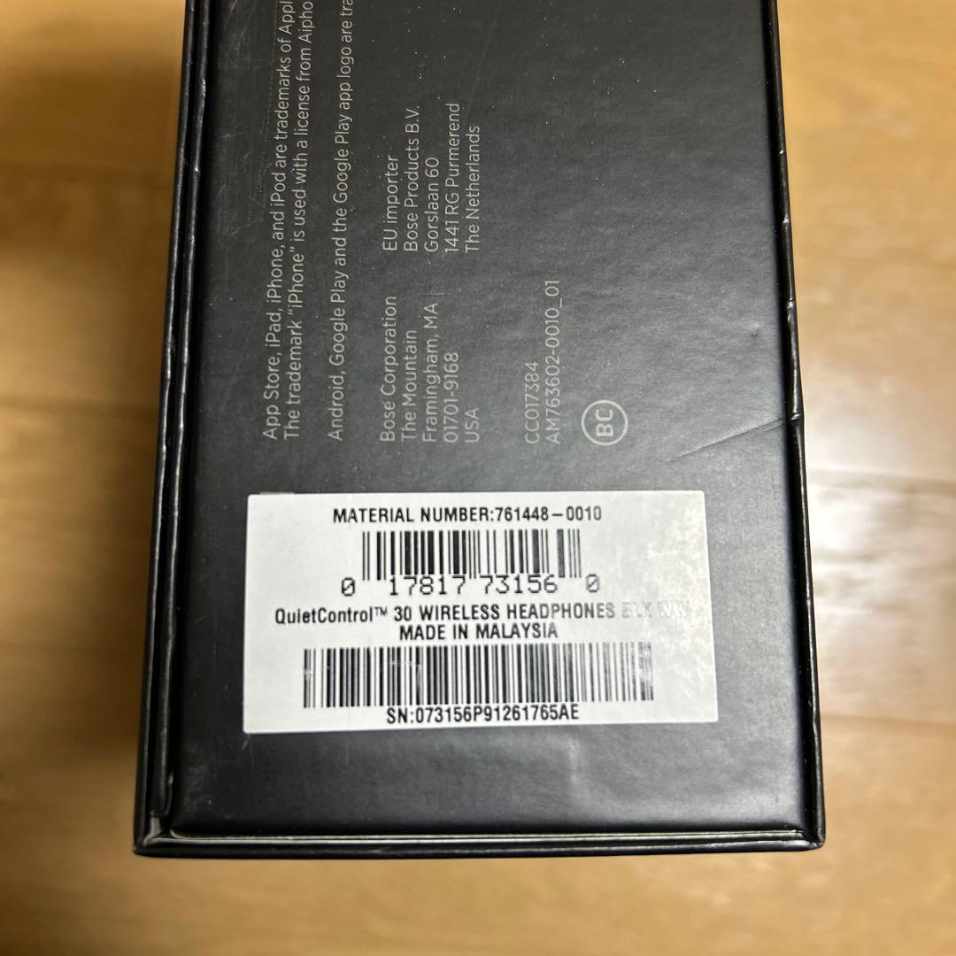 イヤホン Bose QuietControl 30 wireless headphones
