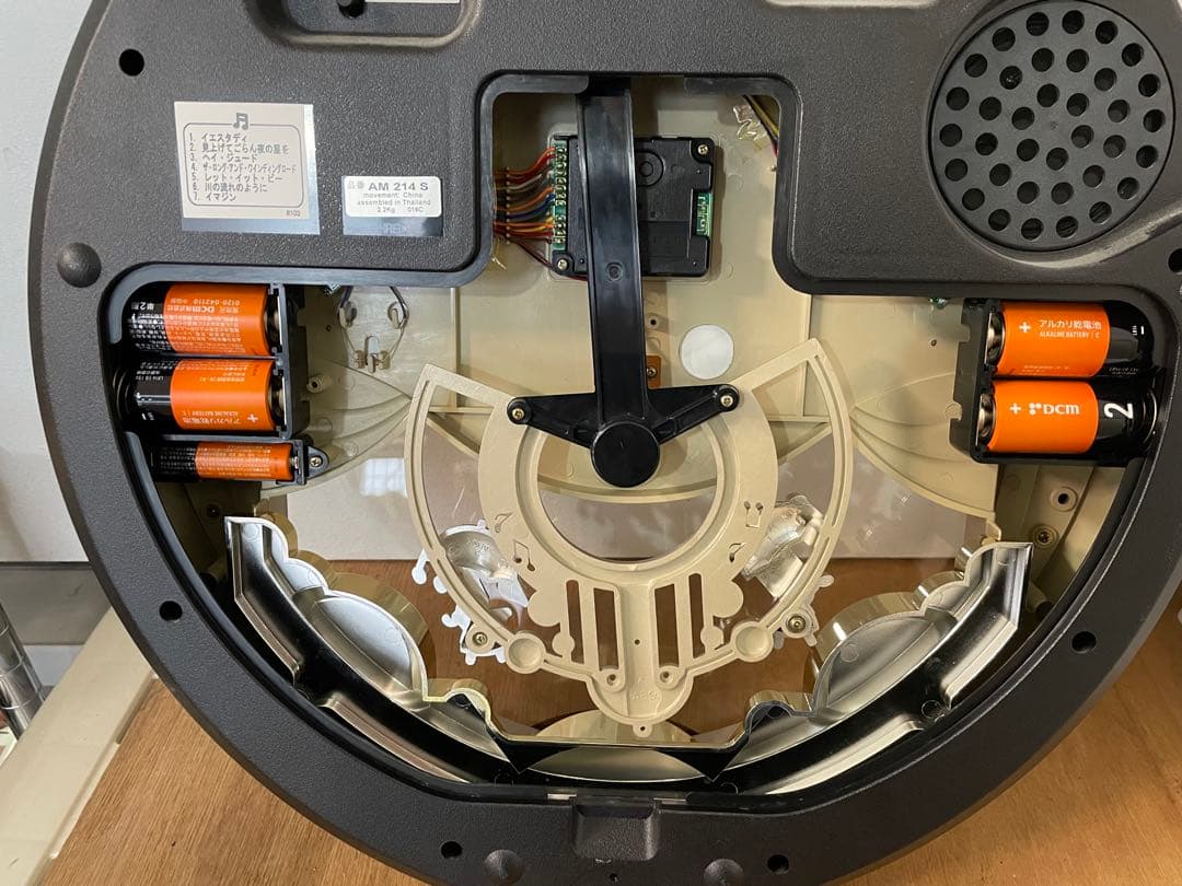 【yo-70】SEIKO 掛時計 AM214S 動作確認済