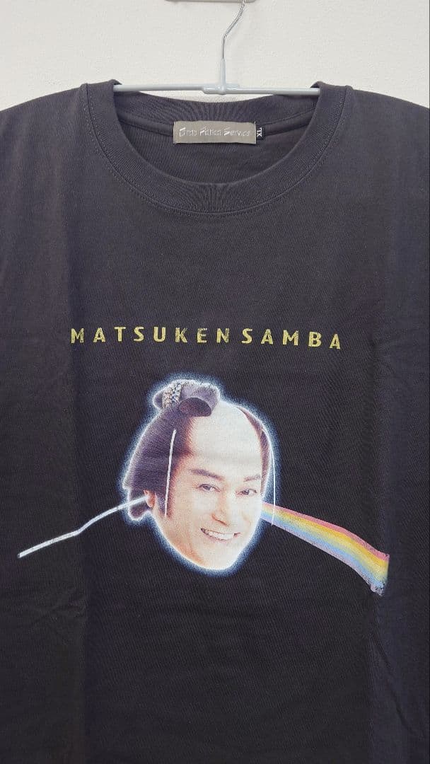 マツケンサンバ Tシャツ(プログレ)　XLサイズ