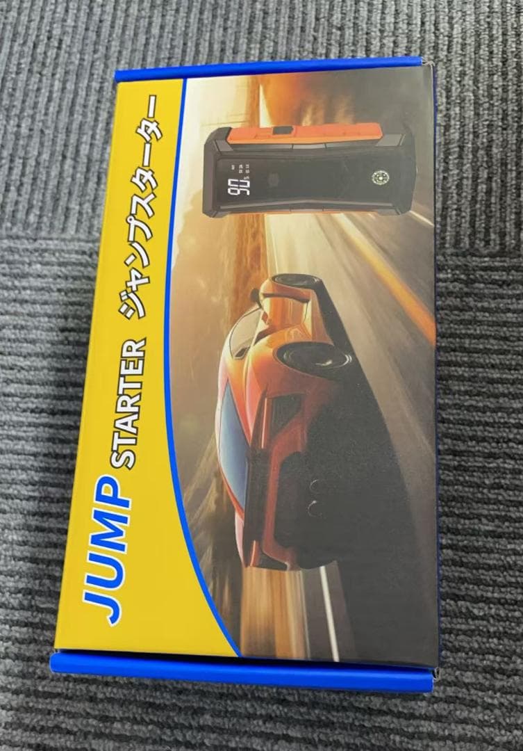 ジャンプスターター 12V車用 ンジンスターター ピーク電流2000A