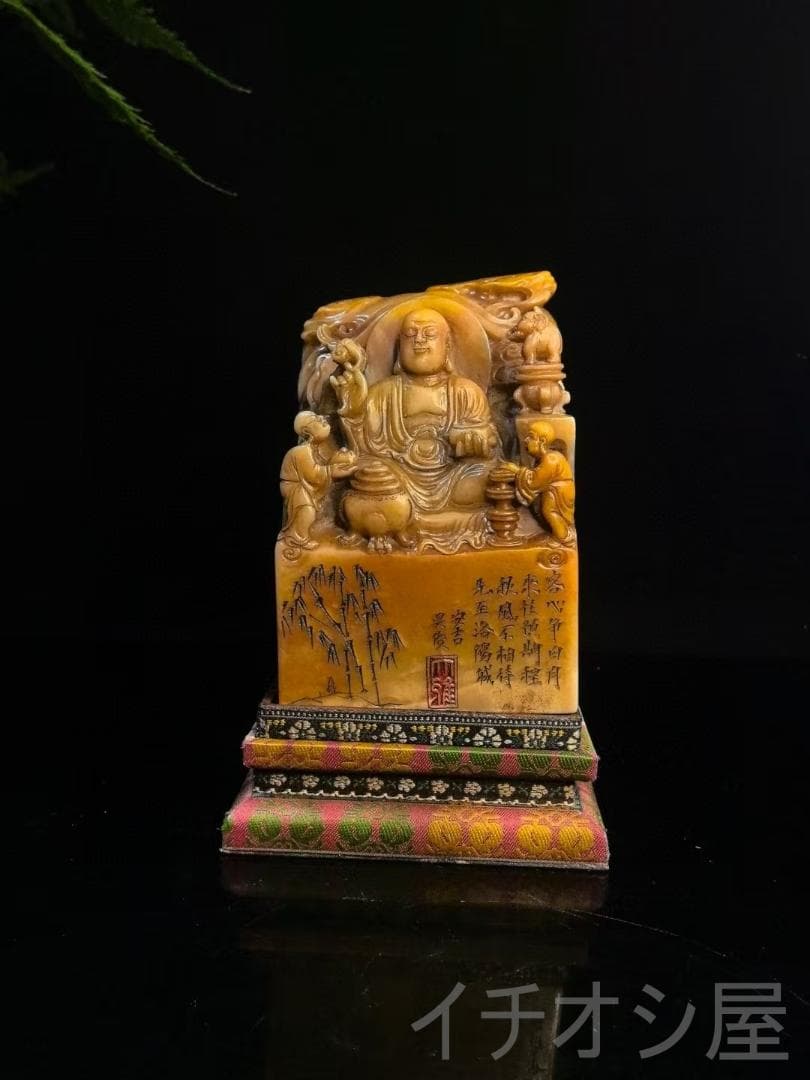 寿山石・地藏王仏像の印鑑｜双色田黄石｜吴昌碩作款｜観賞｜細密彫｜開運置物｜座付き