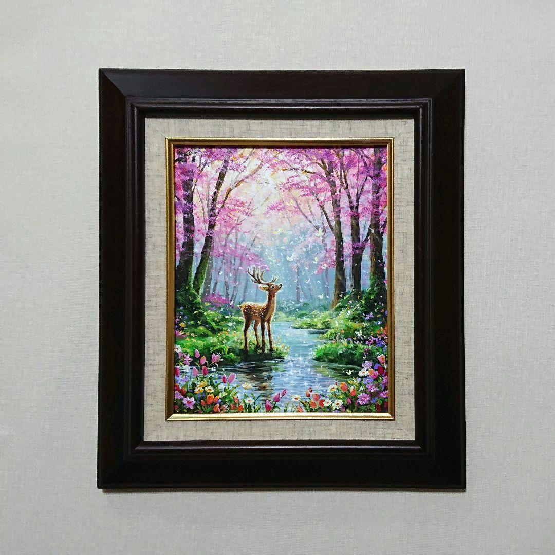 あ*め様 【春色の森】アクリル画 F3 風景画 絵画