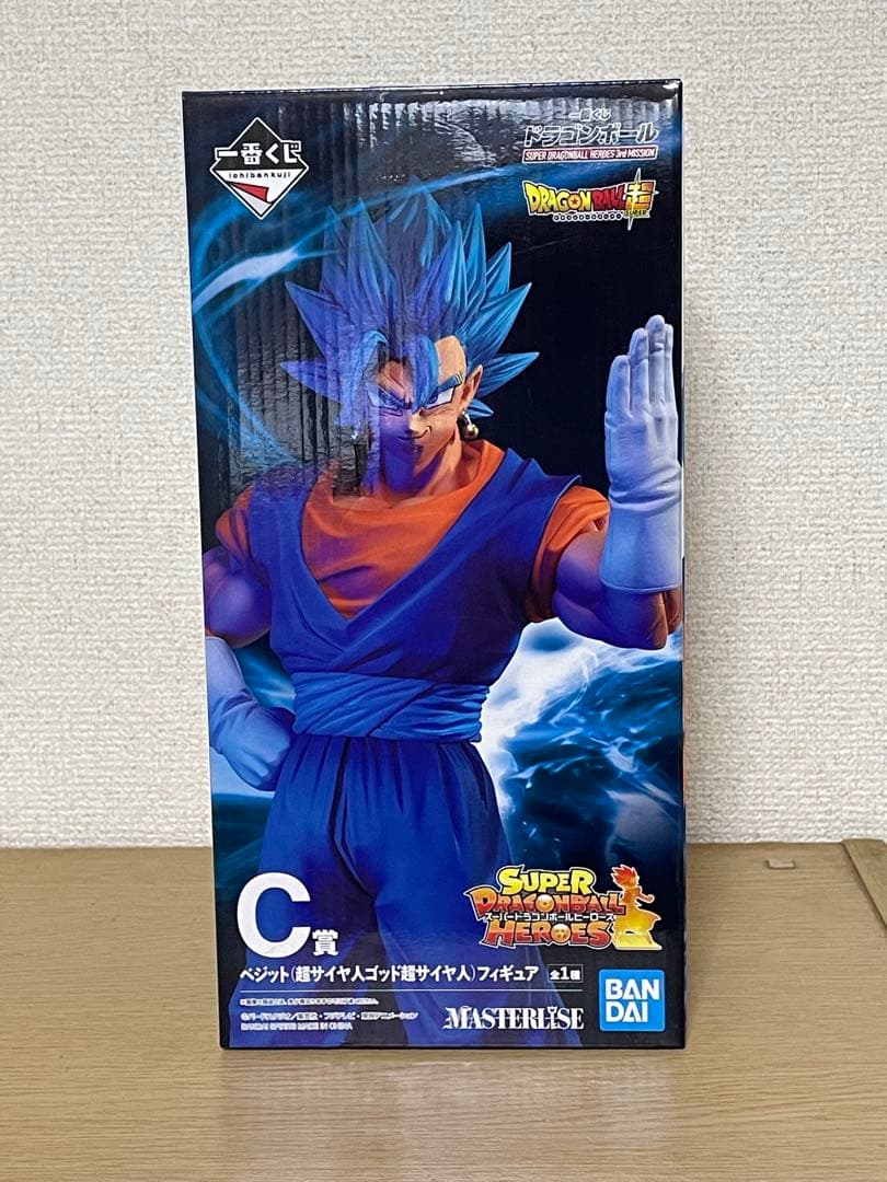 一番くじ　ドラゴンボール　c賞　ベジット　リペイント品