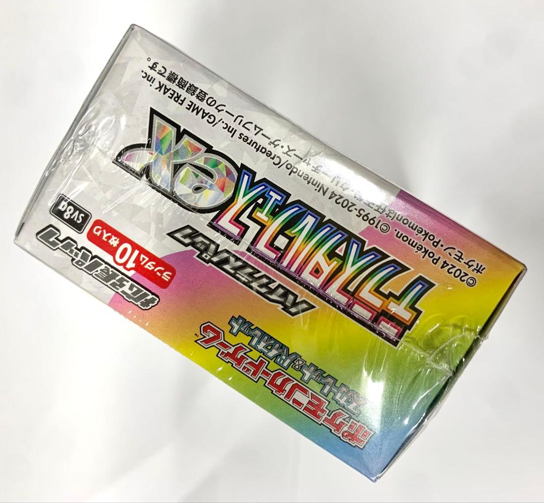 【未開封BOX】ポケモンカード テラスタルフェスex 【シュリンク付き】