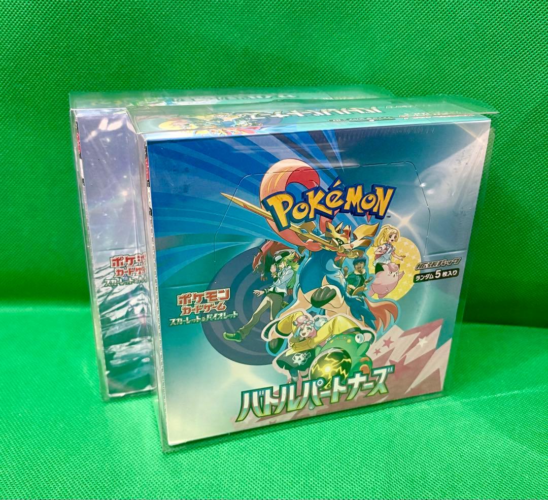ポケモンカードBOX4種セット 新品未開封品 シュリンク付き