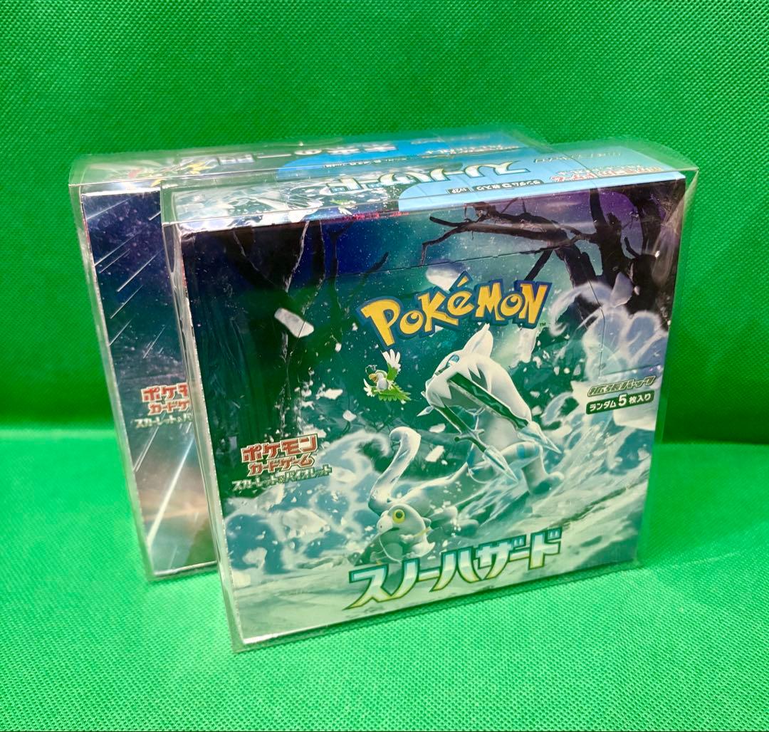 ポケモンカードBOX4種セット 新品未開封品 シュリンク付き
