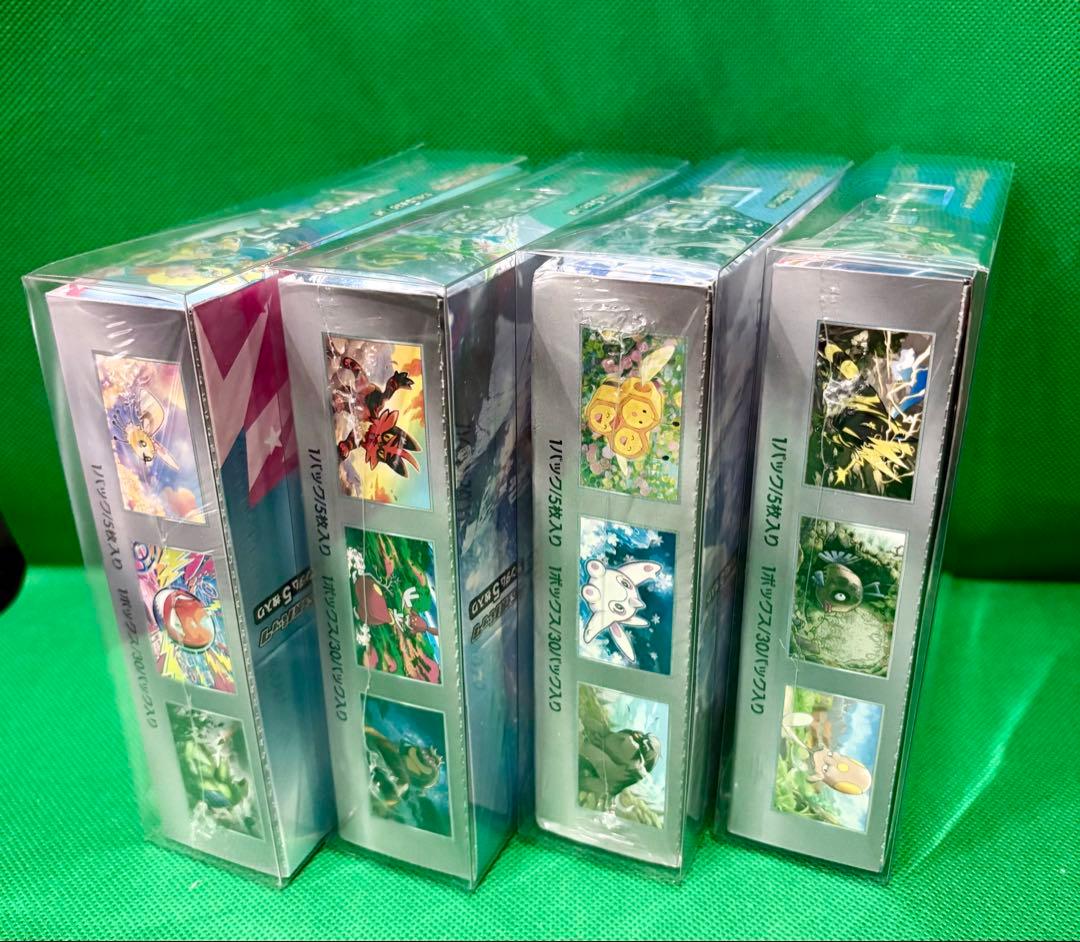 ポケモンカードBOX4種セット 新品未開封品 シュリンク付き