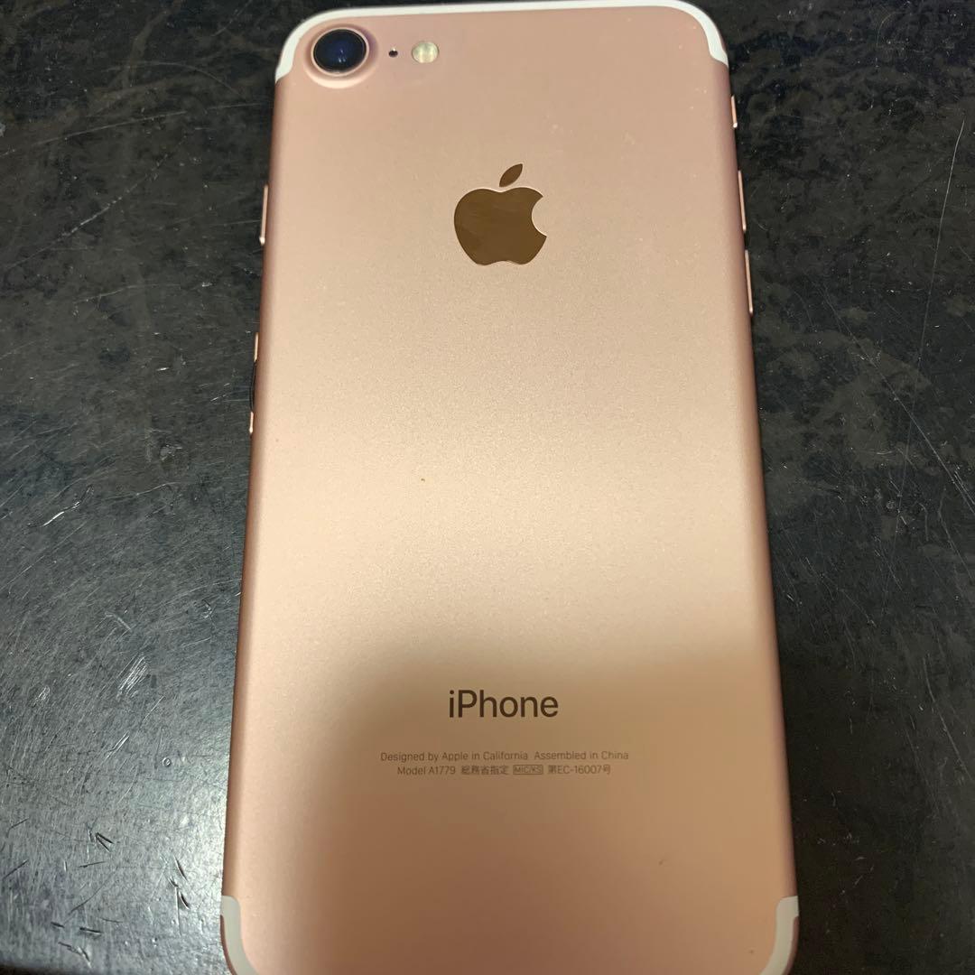 スマートフォン本体 iPhone 7