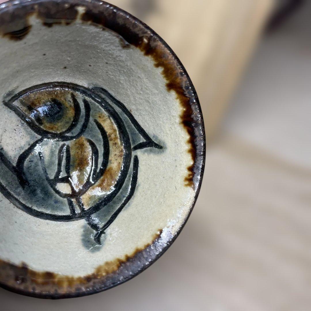 壷屋焼　金城次郎　ぐい呑　共箱