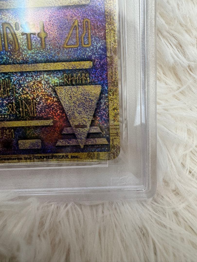 美品 PSA9 古代ミュウ エラー版 NINTEDOルギア爆誕 MEW 1