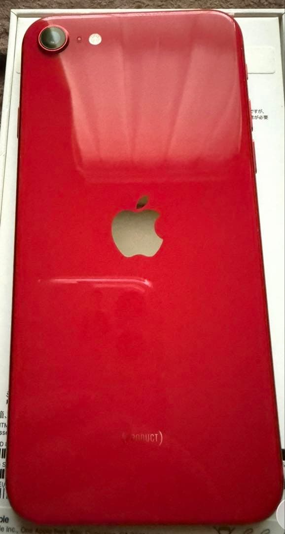 スマートフォン本体 I phone se2