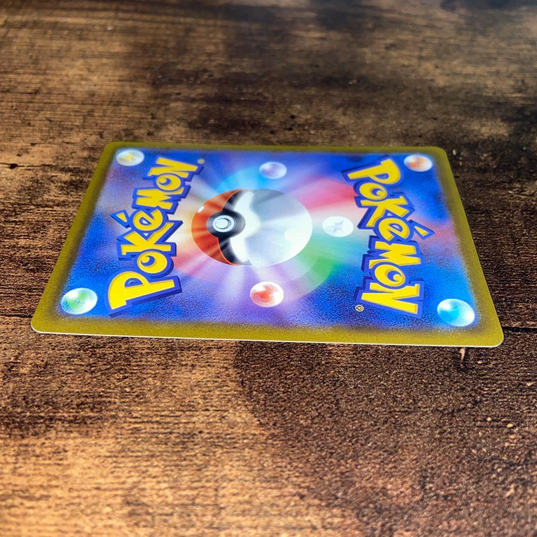 ポケモンカード ミュウ はじまりのきおく エクストラバトル プロモ