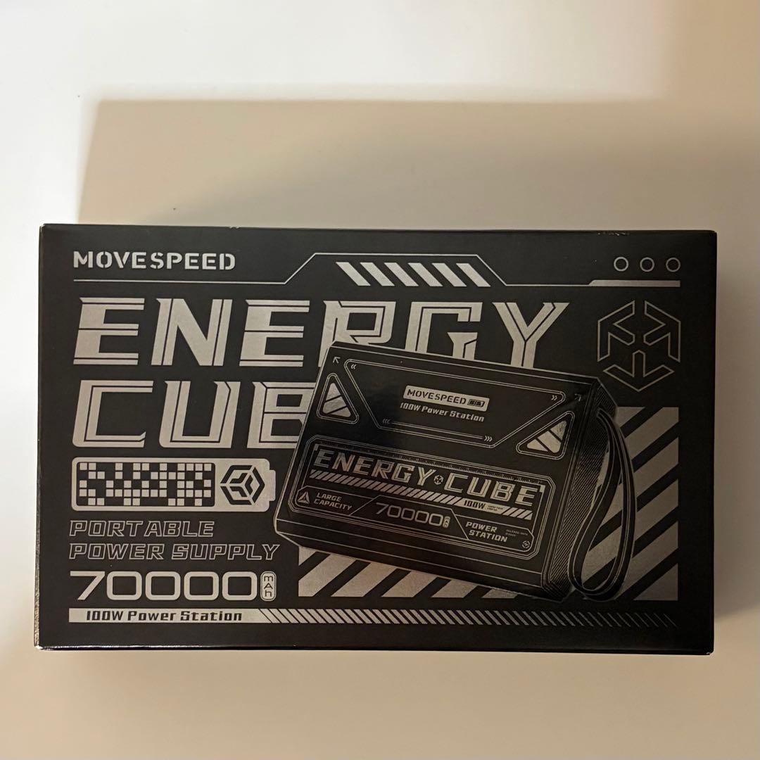 ENERGY CUBE　バッテリー 70000mAh 22.5W