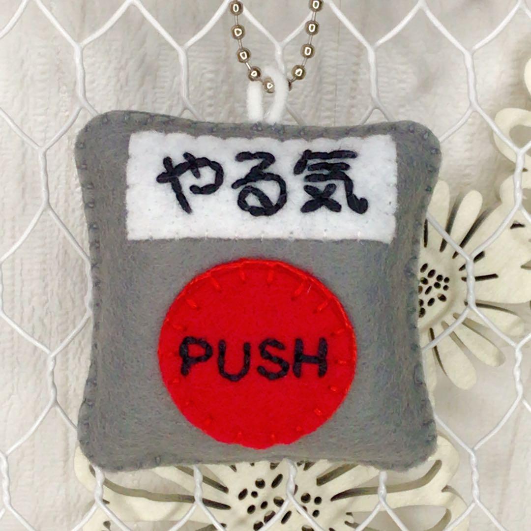 ＊かおりん＊ページ　部活お守り