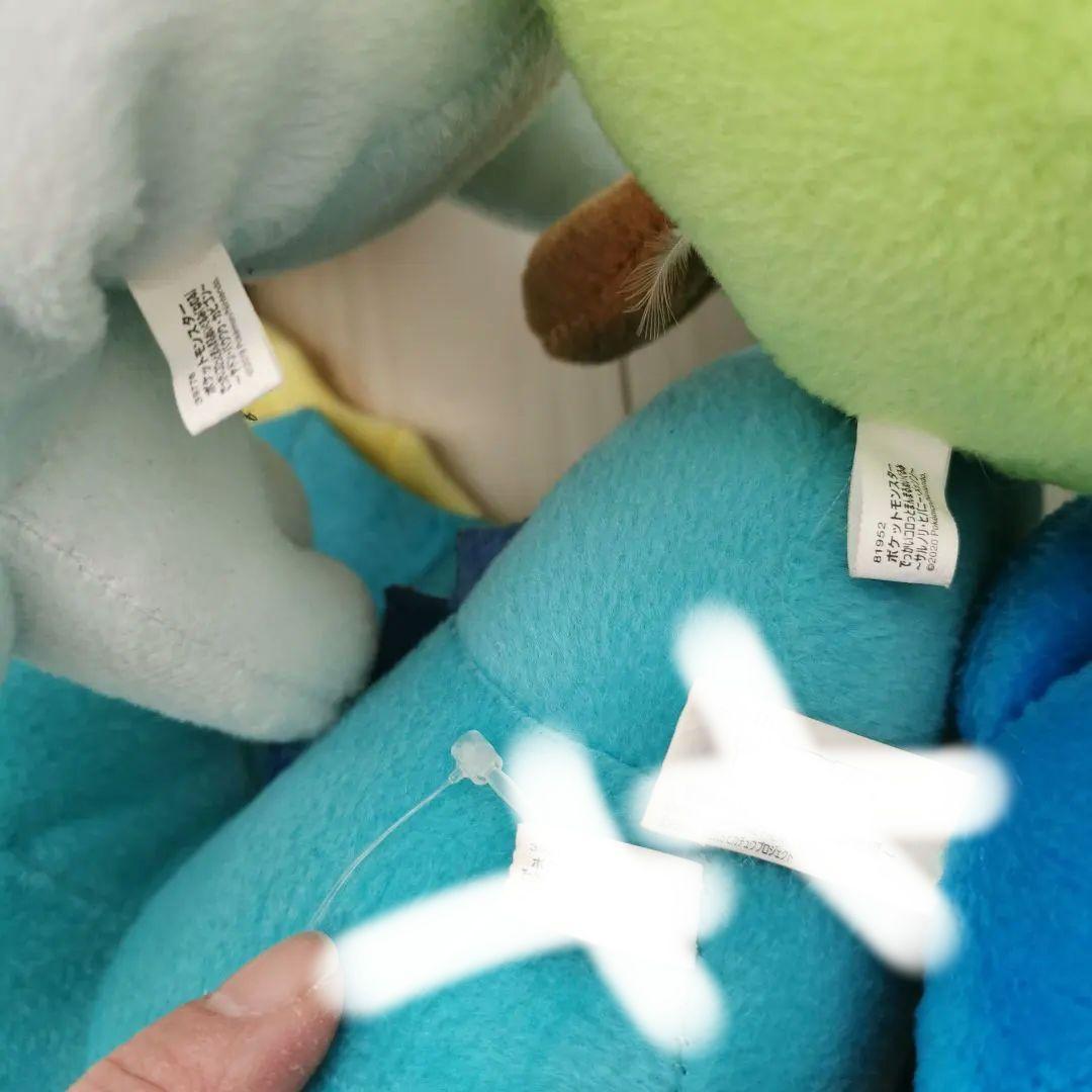 ポケモン ぬいぐるみ セット 20体