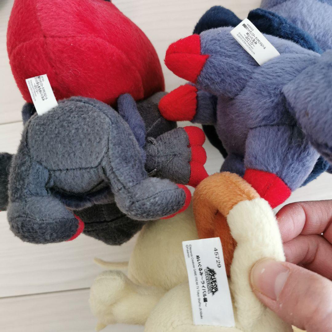 ポケモン ぬいぐるみ セット 20体