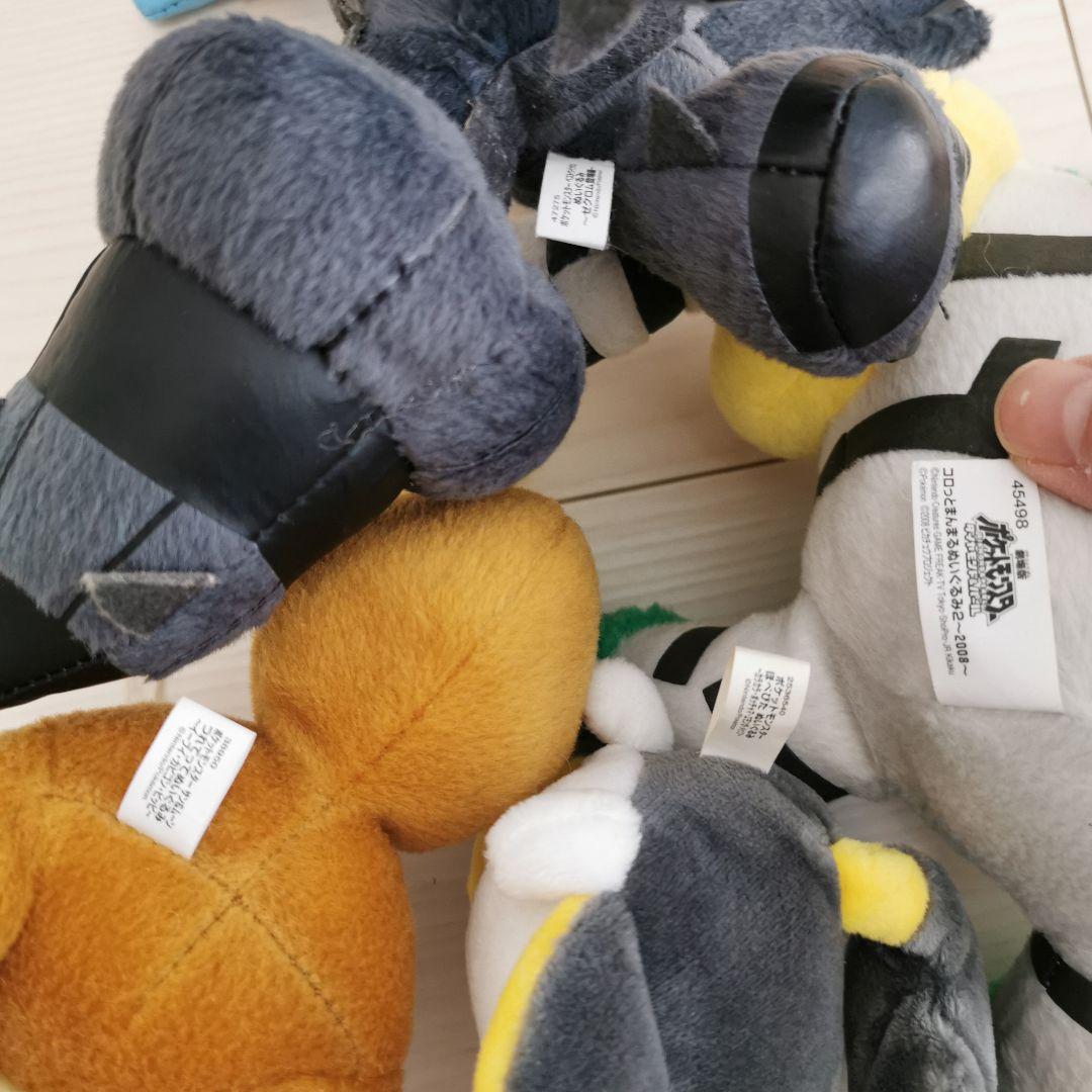 ポケモン ぬいぐるみ セット 20体
