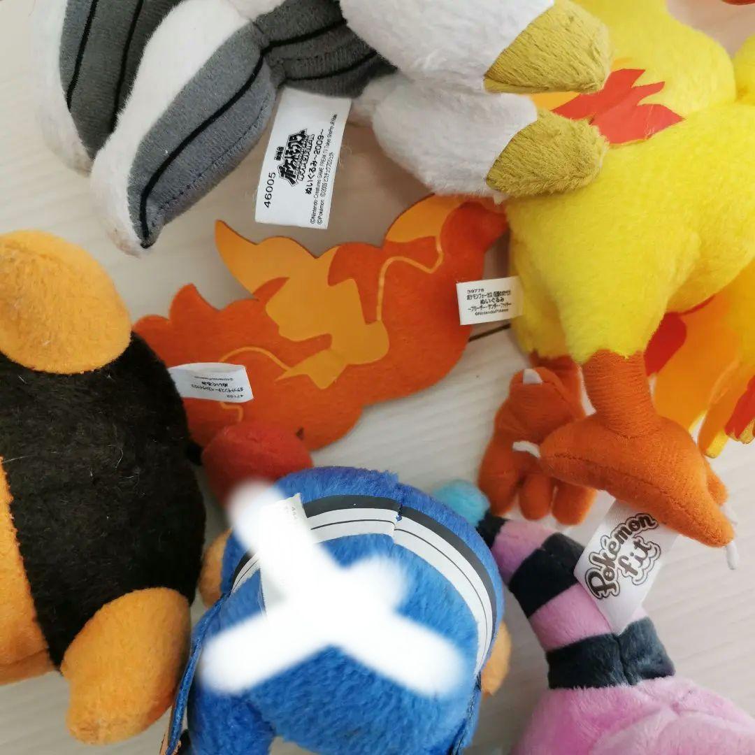 ポケモン ぬいぐるみ セット 20体