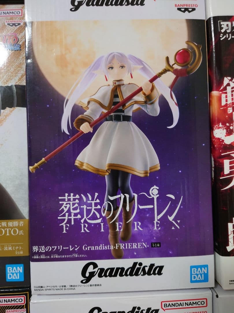 プライズフィギュア　まとめ売り　30個 フリーレン　リムル　ミナト　石仮面　他