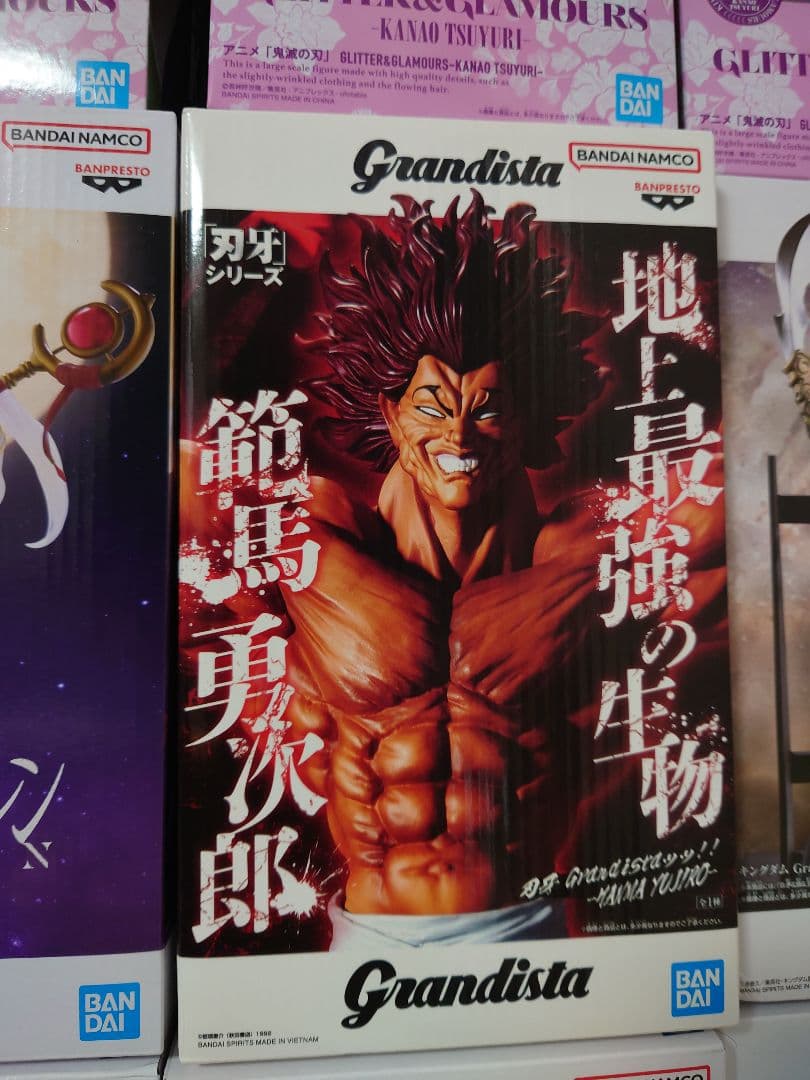 プライズフィギュア　まとめ売り　30個 フリーレン　リムル　ミナト　石仮面　他