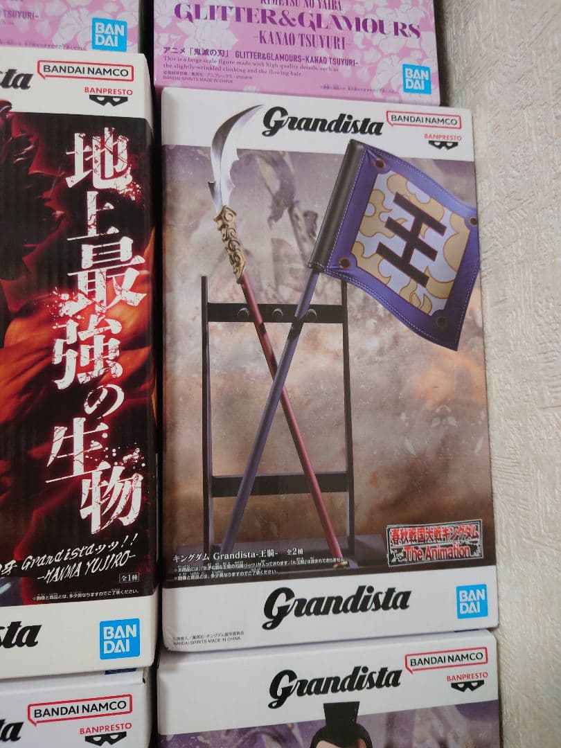 プライズフィギュア　まとめ売り　30個 フリーレン　リムル　ミナト　石仮面　他