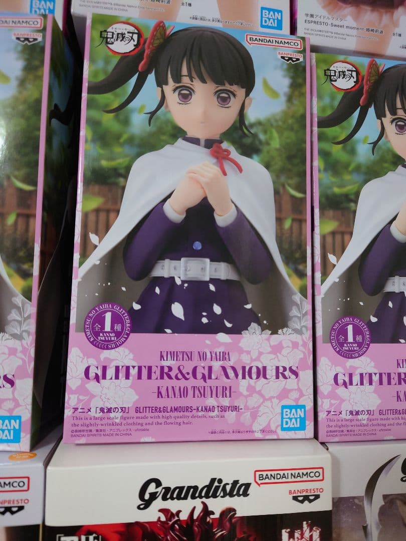 プライズフィギュア　まとめ売り　30個 フリーレン　リムル　ミナト　石仮面　他