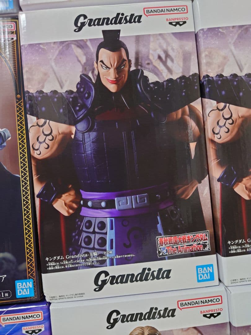 プライズフィギュア　まとめ売り　30個 フリーレン　リムル　ミナト　石仮面　他