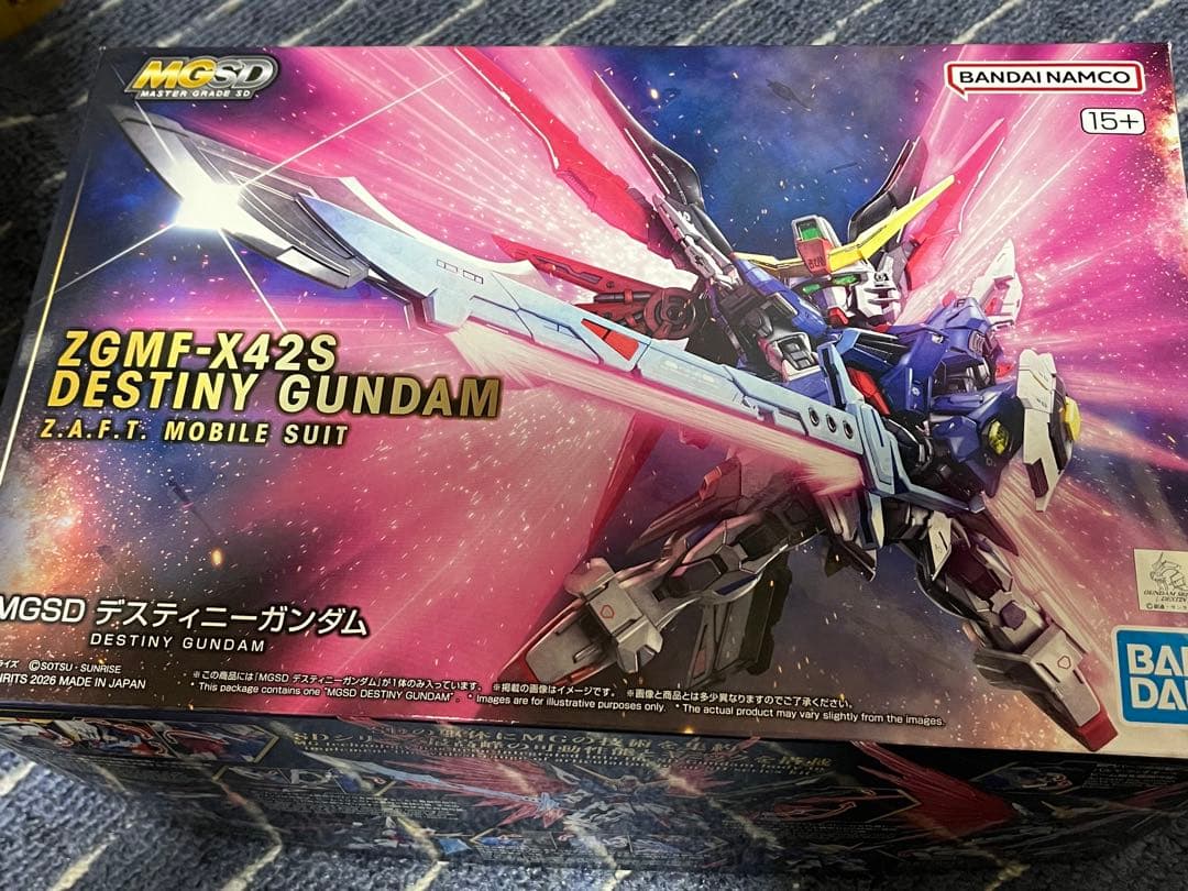 HG クシィーガンダム(クリアカラー)、MGSD デスティニーガンダムセット