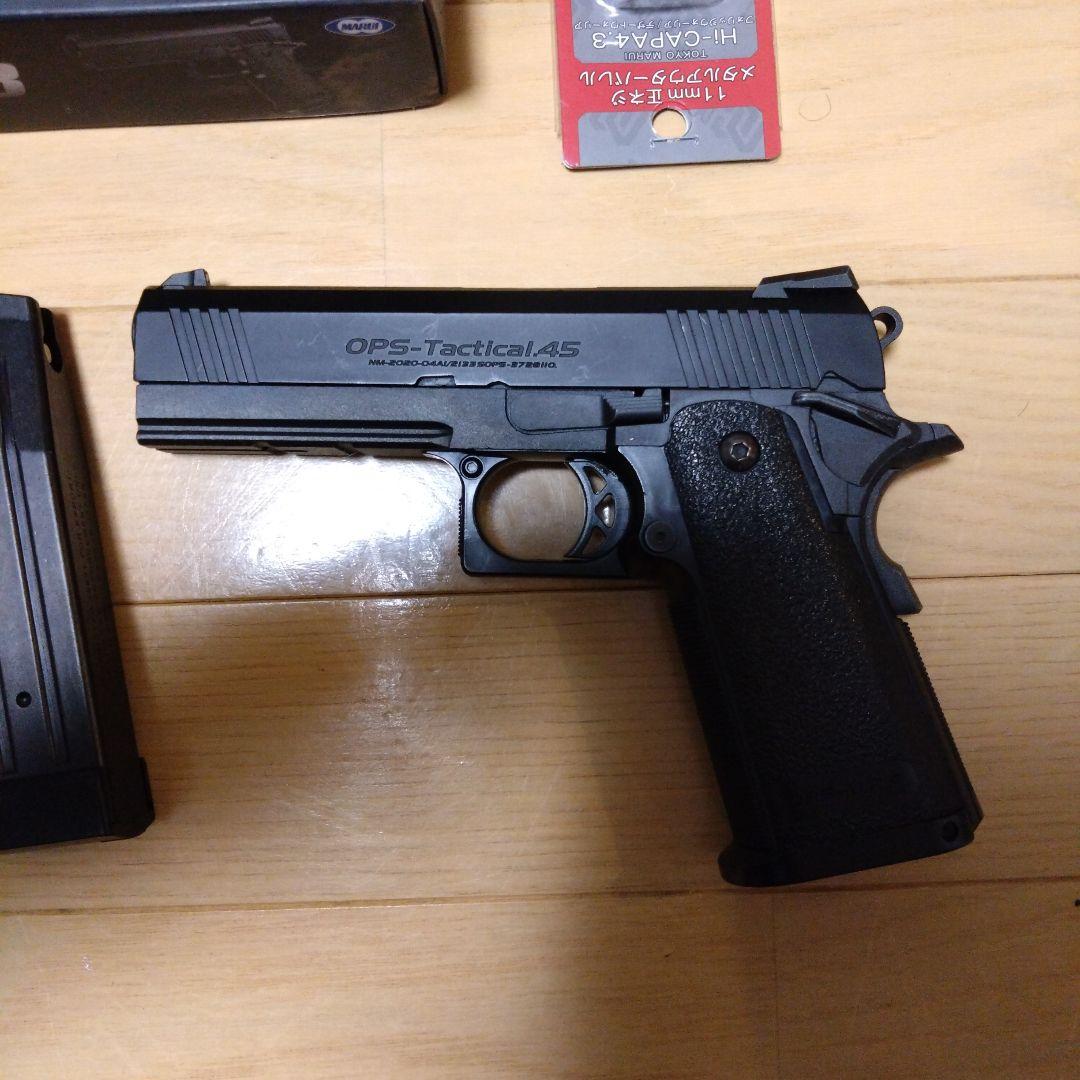 東京マル Hi-Capa 4.3