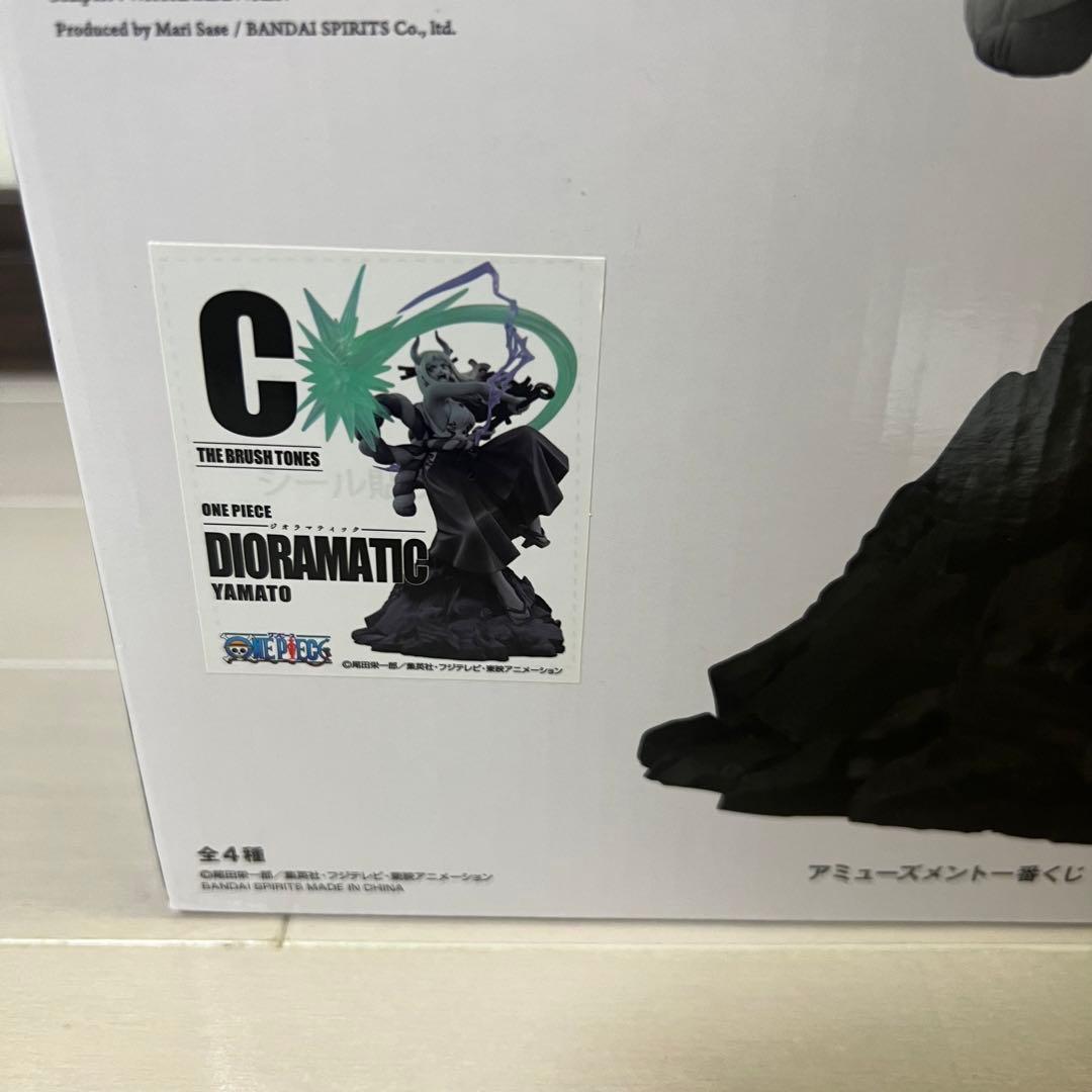 【未開封】ワンピース 一番くじ DIORAMATIC ヤマト C賞 フィギュア