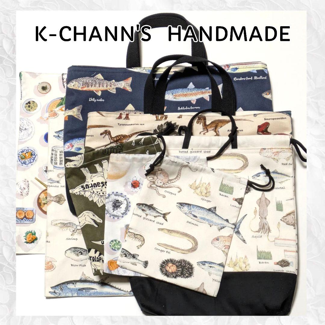 ちいちゃんページ