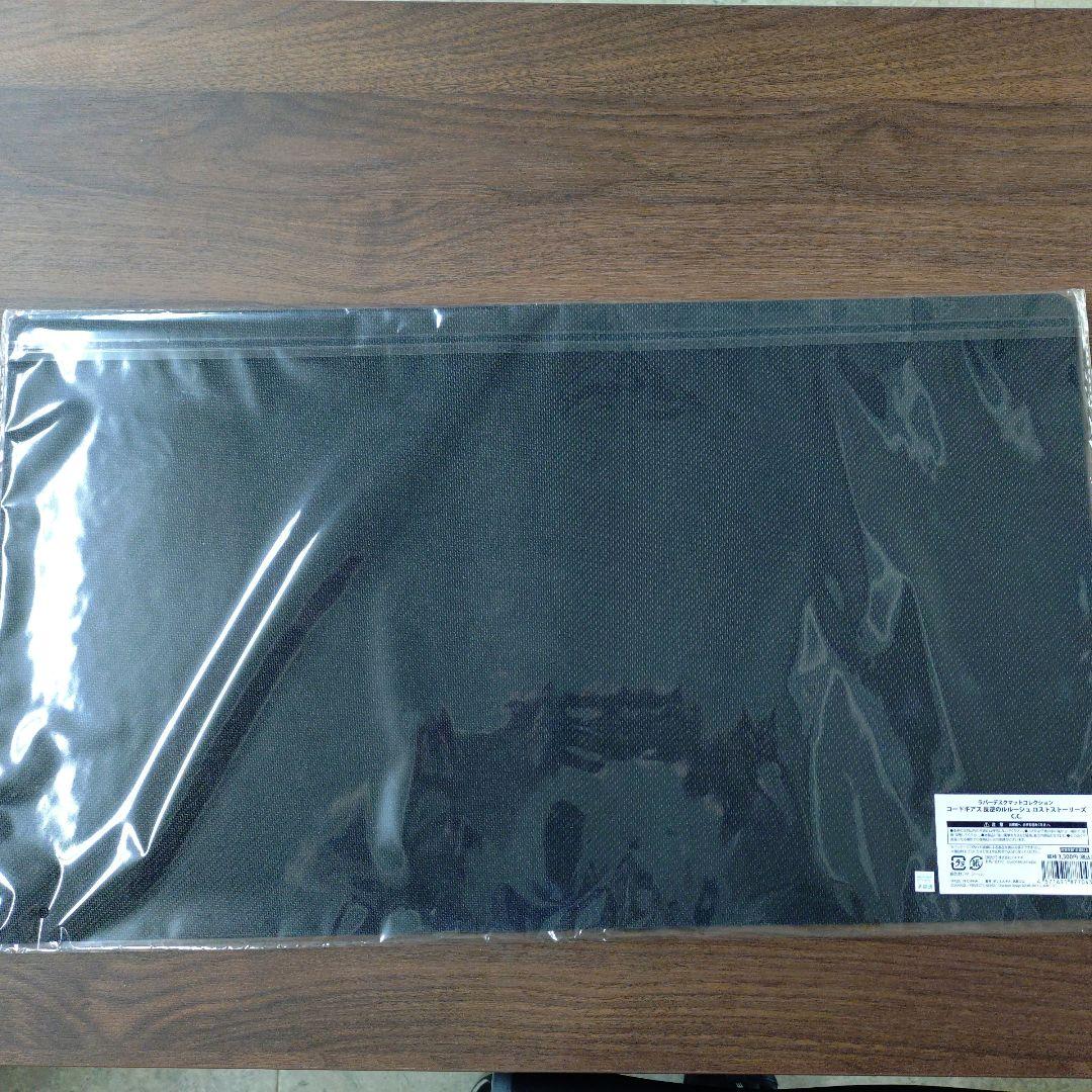 コードギアス　C.C. シーツー　プレイマット 未開封