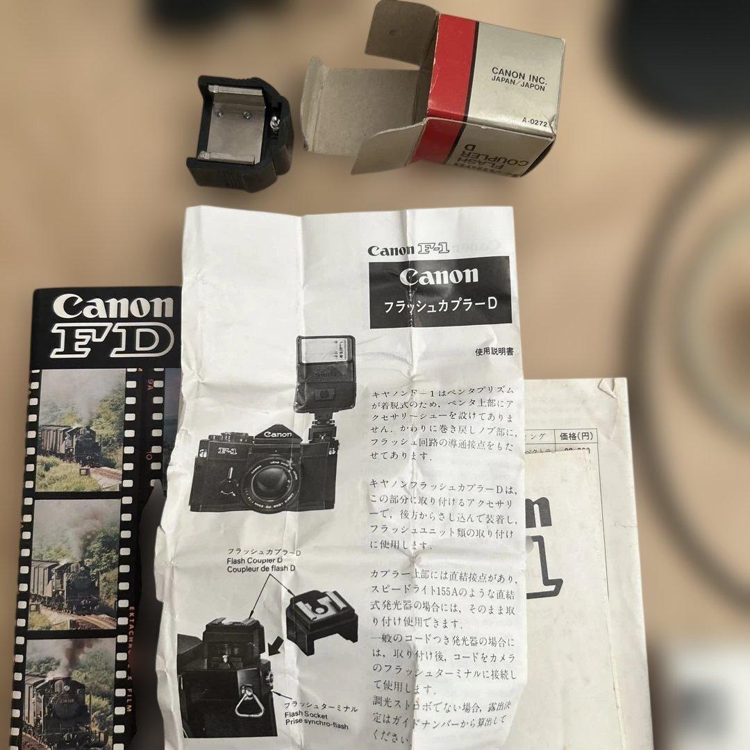 Canon F-1 フィルム一眼レフカメラ　付属品まとめてセット