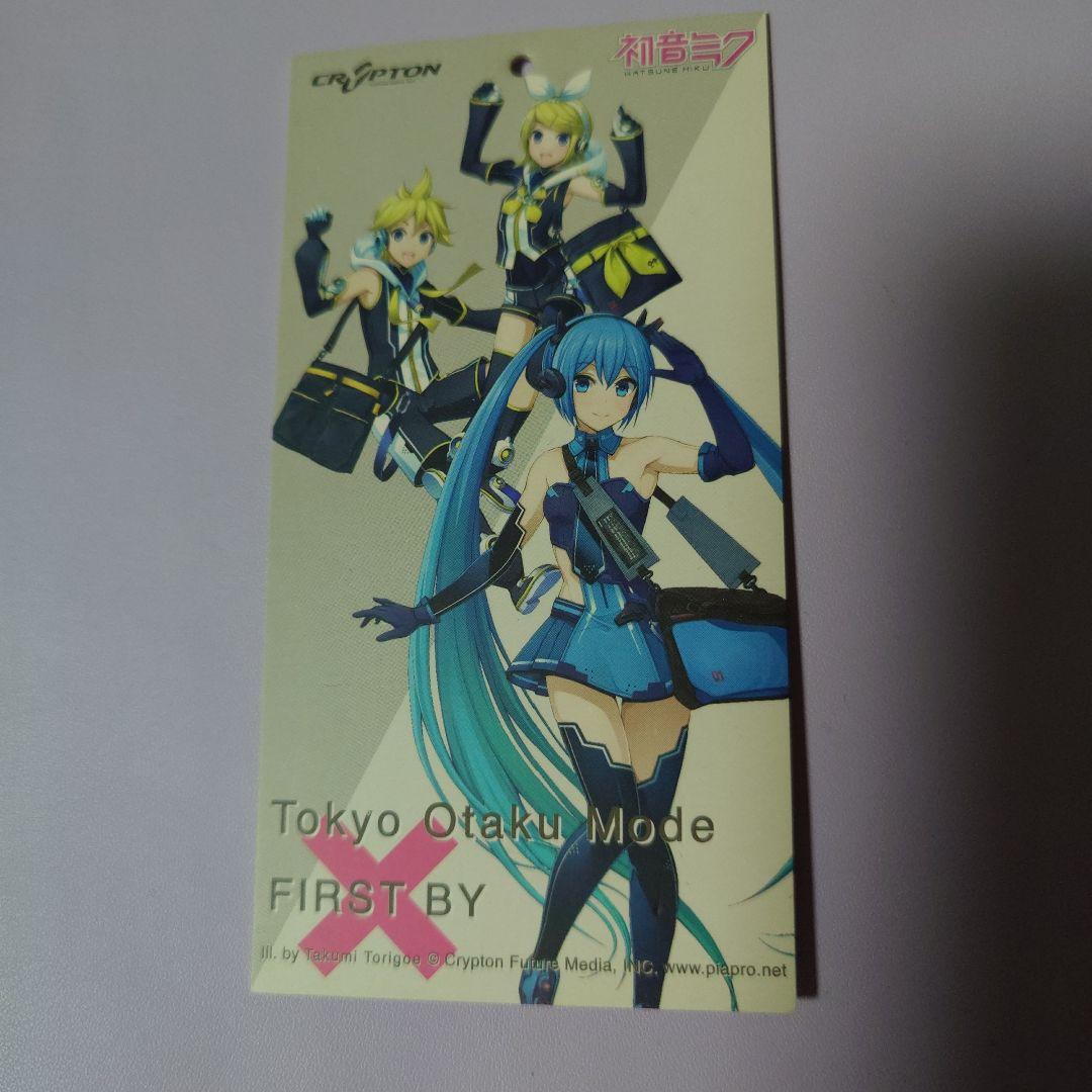 FIRST BY 鏡音リン・レン　リバーシブルショルダーバッグ