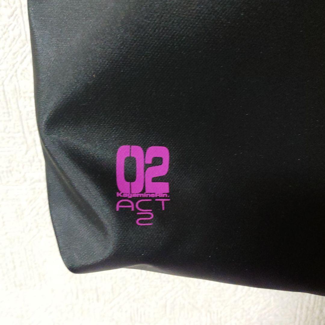 FIRST BY 鏡音リン・レン　リバーシブルショルダーバッグ