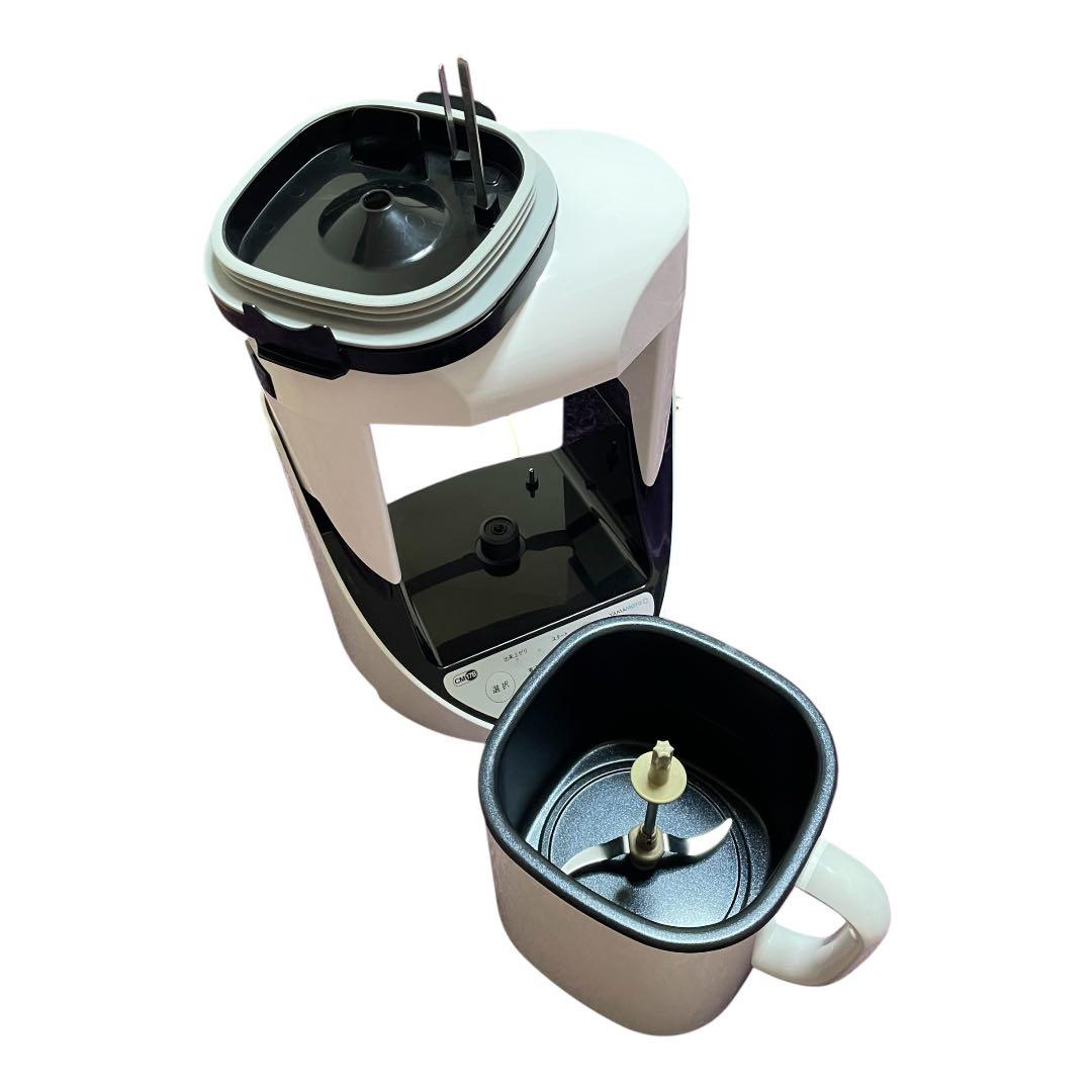 [セール中]YAMAMOTO　山本クックマスター　旬彩pro