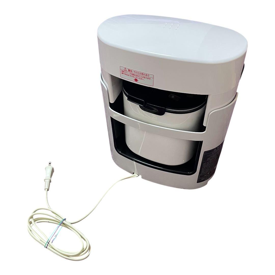 [セール中]YAMAMOTO　山本クックマスター　旬彩pro