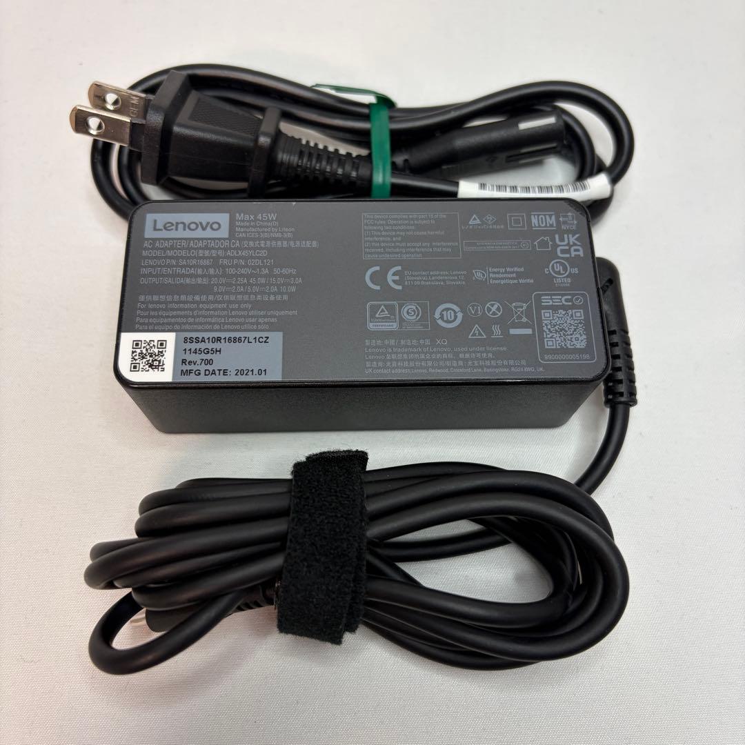 美品 ThinkPad X13 Gen2 11世代 i5 13.3型 オフィス