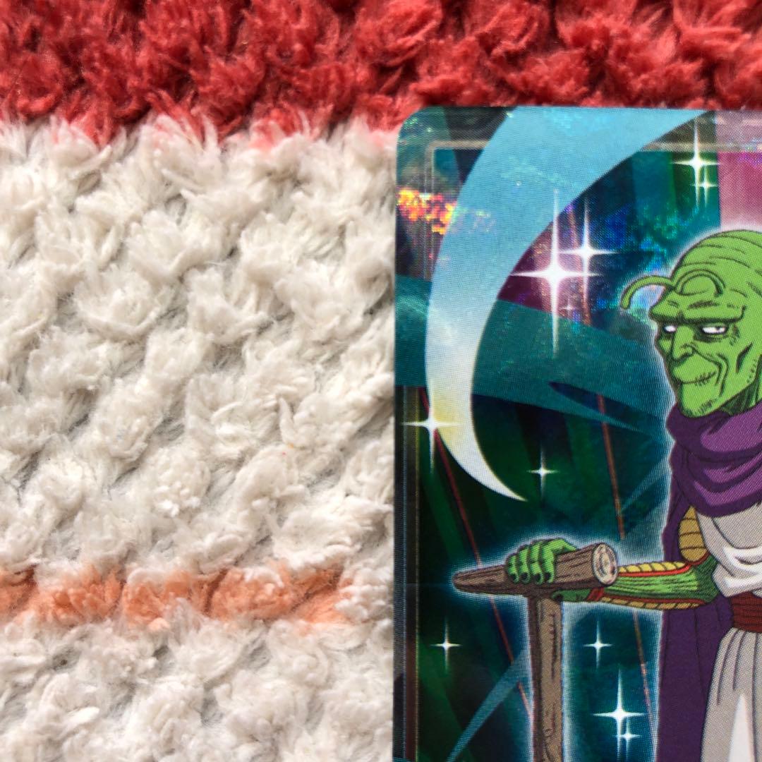 ドラゴンボール　スーパーダイバーズ　ネバ　DA　美品