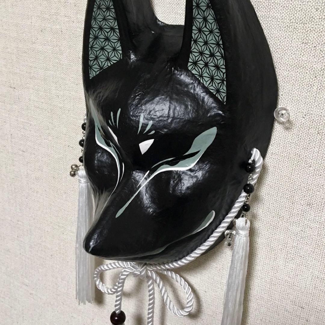 狐 お面