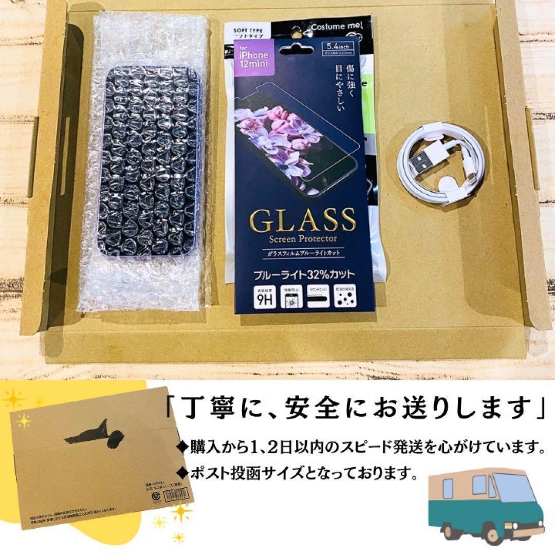 【完動品】iPhoneSE スペースグレイ 128GB SIMフリー 100%