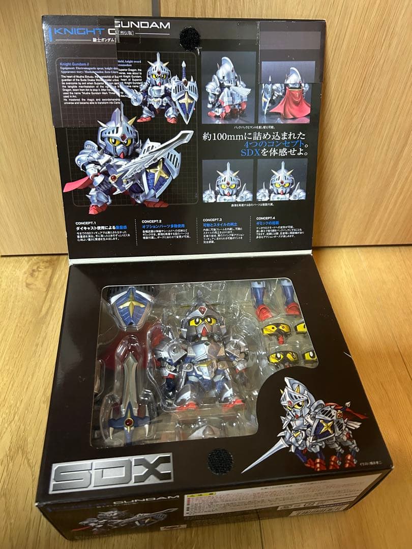 SDX ナイトガンダム