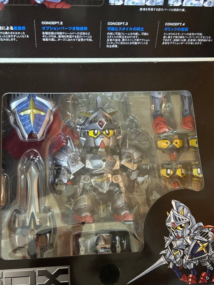 SDX ナイトガンダム