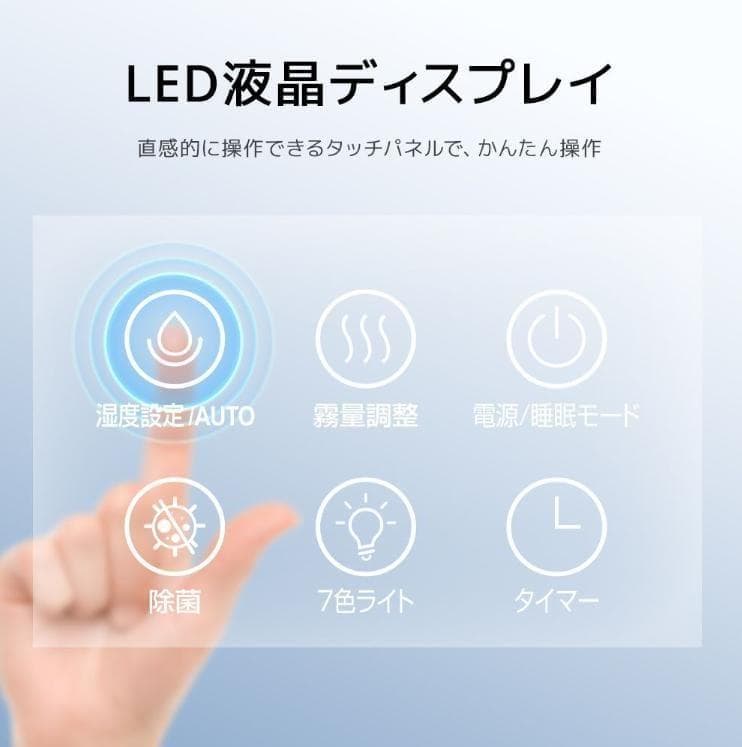 【性能非常に良】超音波式 タワー型加湿器　9L 　 JSQ-915