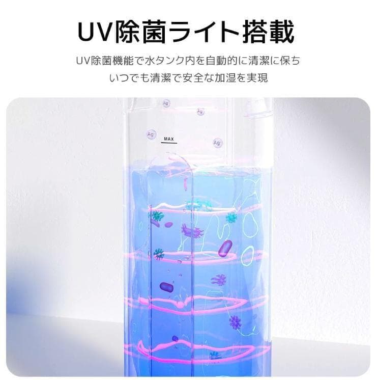 【性能非常に良】超音波式 タワー型加湿器　9L 　 JSQ-915