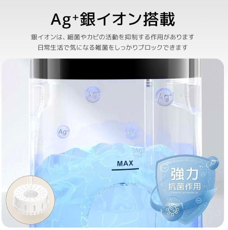 【性能非常に良】超音波式 タワー型加湿器　9L 　 JSQ-915