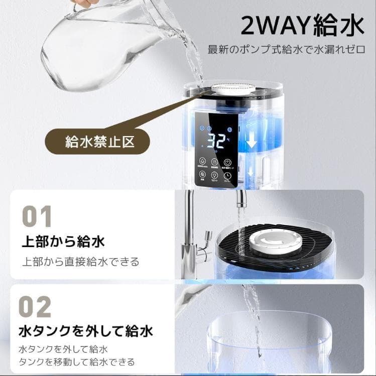 【性能非常に良】超音波式 タワー型加湿器　9L 　 JSQ-915