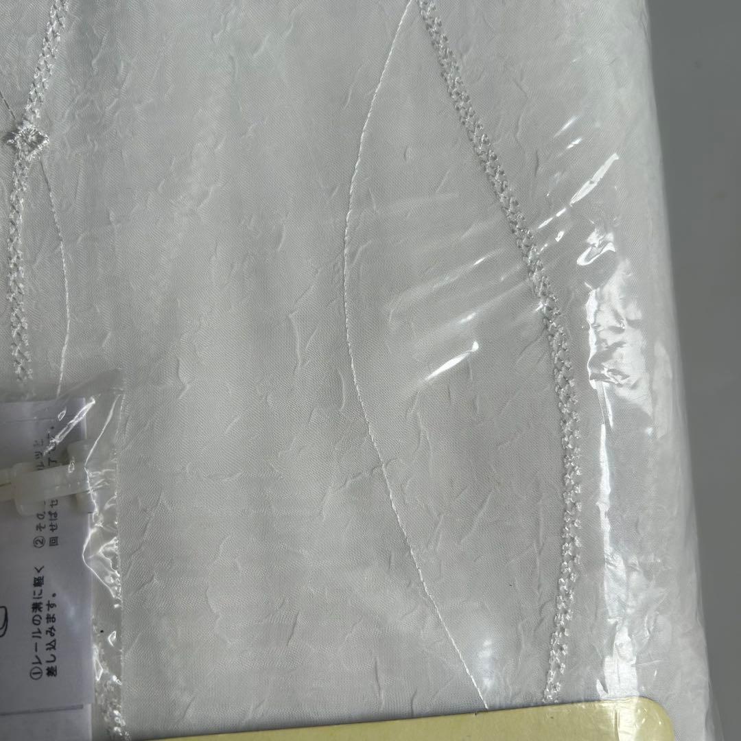 未使用　脇田株式会社　形状記憶カーテン