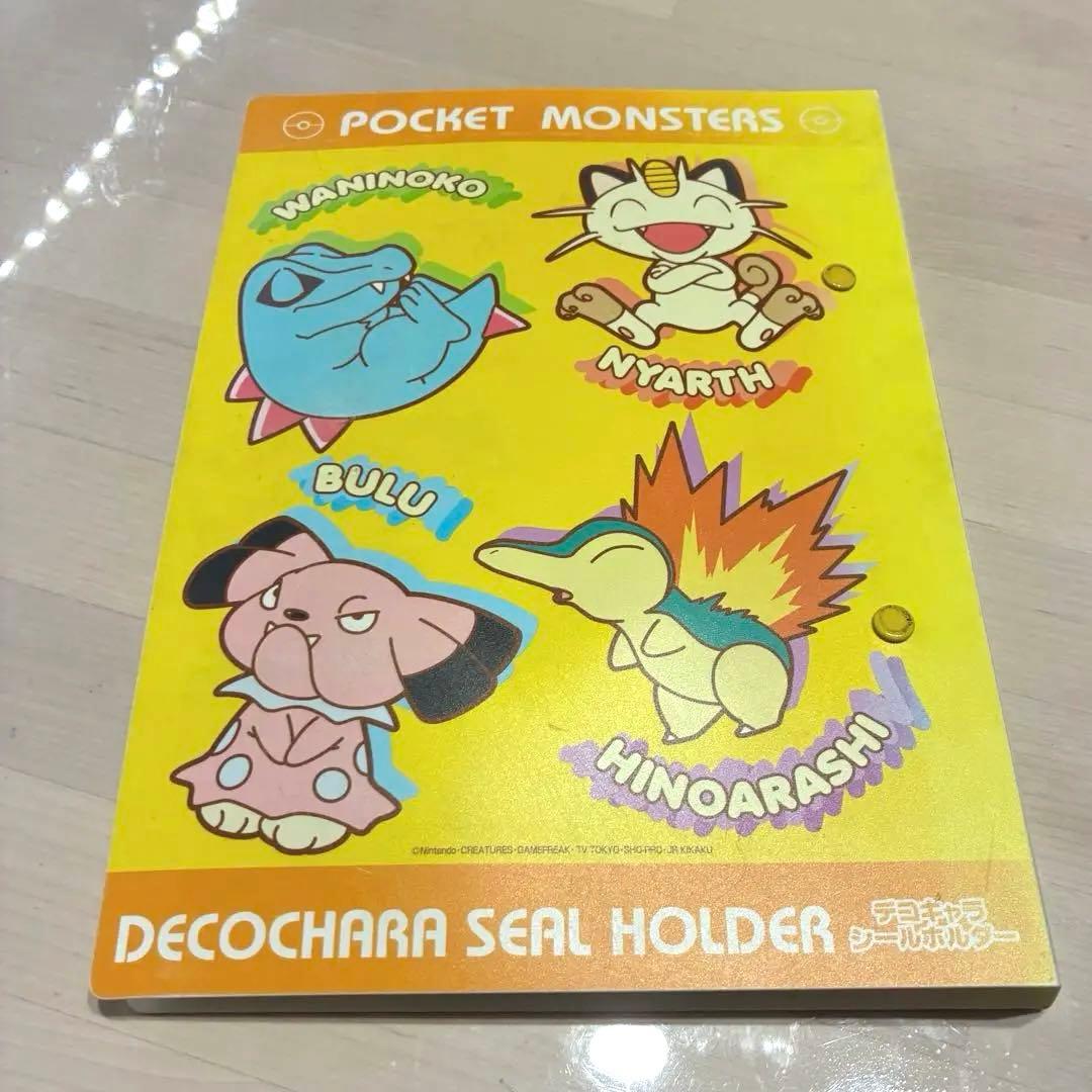 ポケモン　デコキャラシール　デコキャラシールホルダー